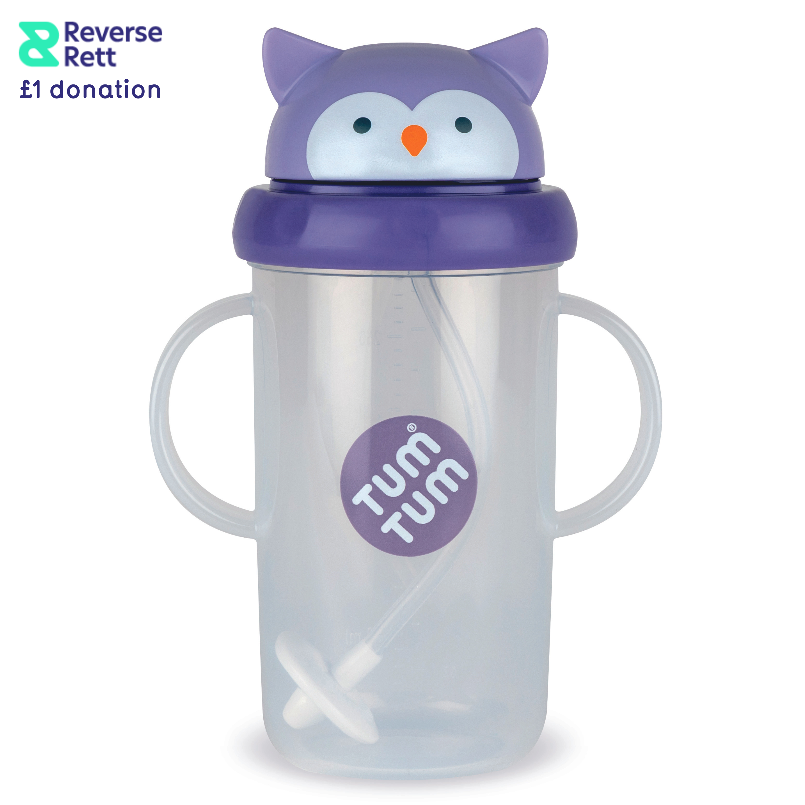 Tum Tum Cups Tall Tippy Up Cups 300ml Series 3 Bundle E gobelet paille